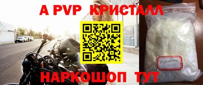 мдпв Обь
