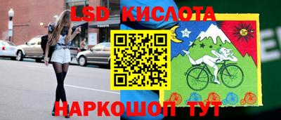 мдпв Обь