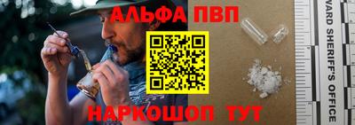 шишки Нягань