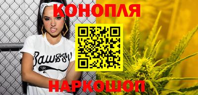 гашик Обнинск