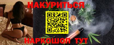 шишки Нягань
