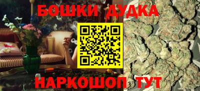 шишки Нягань