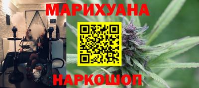 шишки Нягань
