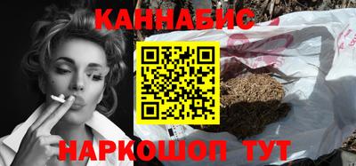 шишки Нягань