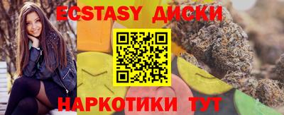 мдпв Обь