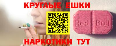 мдпв Обь