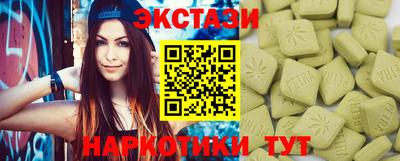 мдпв Обь