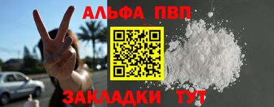 мдпв Обь