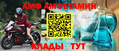 гашик Обнинск