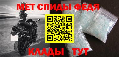 шишки Нягань