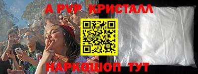 мдпв Обь