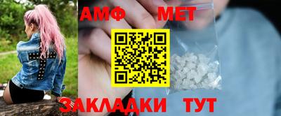 шишки Нягань