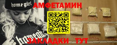 мдпв Обь