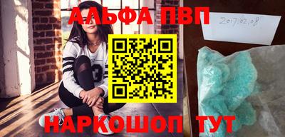 шишки Нягань
