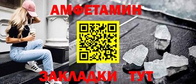мдпв Обь