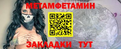 мдпв Обь