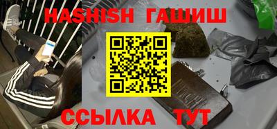 мдпв Обь