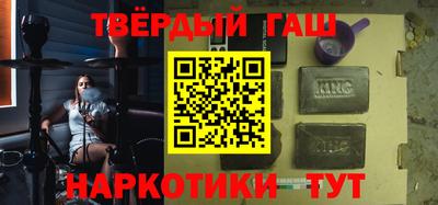 шишки Нягань