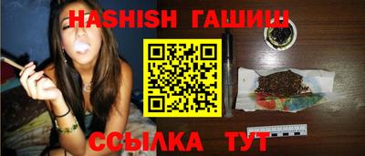 шишки Нягань