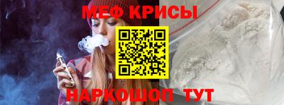 шишки Нягань