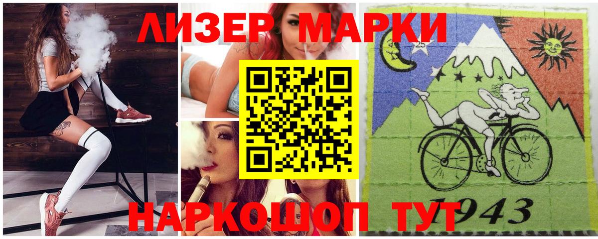 Осинники  Гашиш  Метадон  Вход с VPN  Меф МЯУ МЯУ   Бошки Шишки  КОКАИН 